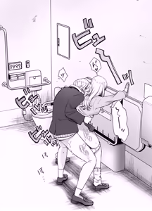 Page 36 of Itsumo Kirei ni Goshiyou Itadaki Arigatou Gozaimasu. 2 - preview thumbnail