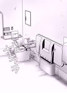 Page 56 of Itsumo Kirei ni Goshiyou Itadaki Arigatou Gozaimasu. 2 - preview thumbnail
