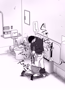 Page 65 of Itsumo Kirei ni Goshiyou Itadaki Arigatou Gozaimasu. 2 - preview thumbnail