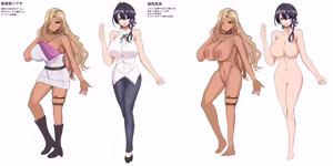 Page 55 of Charao Gari - Chara-o Hunting - preview thumbnail