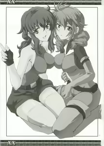 Page 3 of XX - preview thumbnail