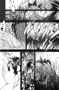 Page 56 of La Vita E Rosa - preview thumbnail