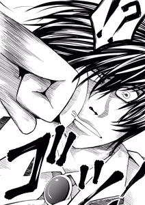 Page 147 of Kikou Senshi Arakagane 1-10 + Side Story - preview thumbnail