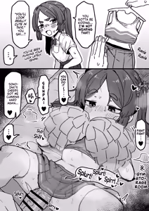 Page 13 of ○Shori Gakari-chan | Sexual Relief-chan - preview thumbnail