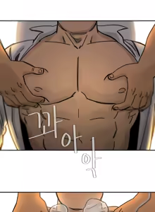 Page 18 of UNSPOKEN (= MAXIMOO) - Just Do Sex! | 우리 한번 해요 부장님! - preview thumbnail