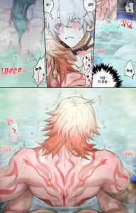 Page 16 of Milk - preview thumbnail