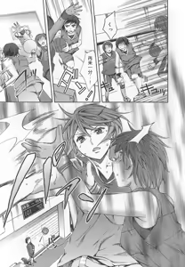 Page 153 of Ryourangakuen Kakumeiki Hyakkaryouran - preview thumbnail