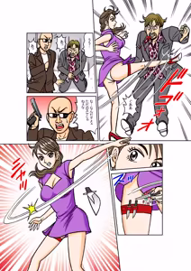 Page 31 of Beautiful Detective's Fall into Slavery Another Story (Complementary Edition) ~Reika Kisaragi: Night of Complete Corruption~ - preview thumbnail