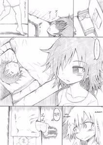 Otouto no Futon ni Shinobikonde mita. - hentai manga cover image