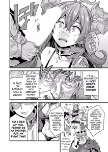 Page 8 of Yarou-kei Fantasy Pregnancy Quest 3 - Secret of the Demon King - preview thumbnail