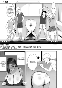 Page 62 of AV Gokko 1-2 ~Kusogaki Chinpo ni Ochiru Kyonyu Hitozuma~ - preview thumbnail