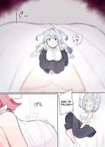 Page 17 of VR nara Nandemo Ari Jan! - preview thumbnail