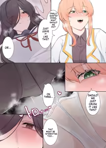 Page 9 of VR nara Nandemo Ari Jan! - preview thumbnail