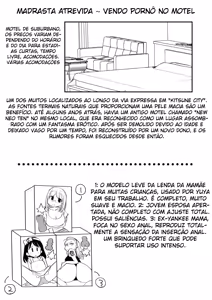 Page 134 of Guigui Kuru Gibo to AV Kanshou 1-2 ~Fudeoroshi Hen~ | ~Love Hotel Hen~ - preview thumbnail