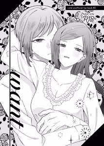 kico ]Furījia kokumin hyōgi-kai 2 shinkan sanpuru[ The Most Heretical Last Boss Queen: From Villainess to Savior ) — hentai manga cover on Fhentai