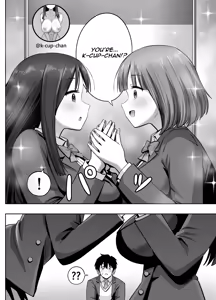 Page 21 of Ura Aka Joshi no Jidori Ero Gosoushin | A Girl with a Secret-Account Accidentally Sends a Lewd Selfie - preview thumbnail