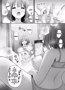 Page 5 of Ura Aka Joshi no Jidori Ero Gosoushin | A Girl with a Secret-Account Accidentally Sends a Lewd Selfie - preview thumbnail