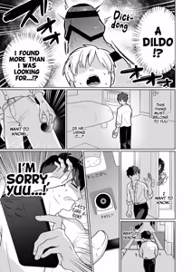 Page 5 of Hikikomori Osananajimi no Seiseikatsu Nozoite Mita! | Peeping at The Sex Life of my Hikikomori Childhood Friend! - preview thumbnail