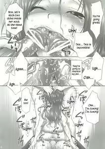 Page 23 of Kaihime Muzan - preview thumbnail