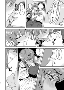 Page 1071 of -Artist- tsurui - preview thumbnail