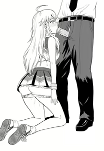 Page 1223 of -Artist- tsurui - preview thumbnail