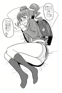 Page 1242 of -Artist- tsurui - preview thumbnail