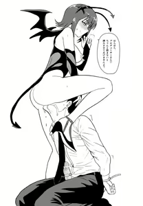 Page 1244 of -Artist- tsurui - preview thumbnail