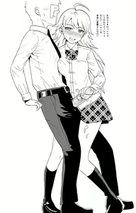 Page 1265 of -Artist- tsurui - preview thumbnail