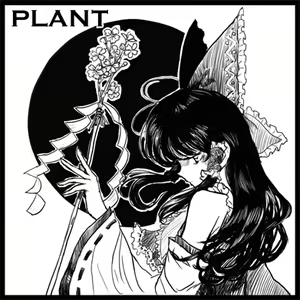 Page 1436 of -Artist- tsurui - preview thumbnail
