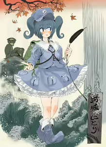 Page 1461 of -Artist- tsurui - preview thumbnail