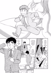 Page 3 of Saddle with beautiful employees! ~ All you can do by transferring to a handsome employee ~ Volume 1 - preview thumbnail