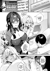 Page 164 of Fucked Into Submission 1-5 - preview thumbnail