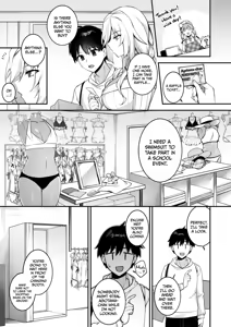 Page 180 of Fucked Into Submission 1-5 - preview thumbnail
