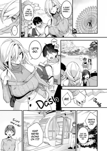 Page 192 of Fucked Into Submission 1-5 - preview thumbnail