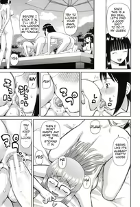 Page 180 of The Same Kind : The Reason I Became a Pervert [Compilation] + The Lady's Plaything - preview thumbnail