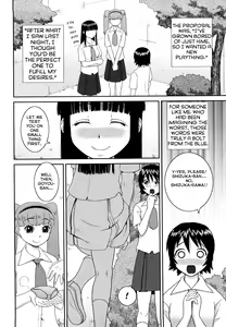 Page 196 of The Same Kind : The Reason I Became a Pervert [Compilation] + The Lady's Plaything - preview thumbnail