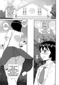 Page 209 of The Same Kind : The Reason I Became a Pervert [Compilation] + The Lady's Plaything - preview thumbnail