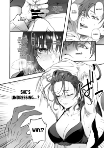 Page 5 of Hatsujou Resistance - Heat Resistance - preview thumbnail