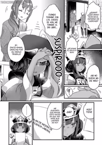 Page 124 of Nani ga damenan desu ka？- ¿Qué es lo que está mal？ - preview thumbnail
