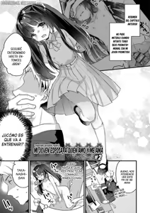 Page 25 of Nani ga damenan desu ka？- ¿Qué es lo que está mal？ - preview thumbnail