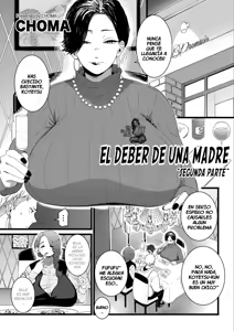 Page 24 of Mama Haha Tsukushi｜El Deber De Una Madre - preview thumbnail