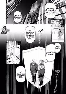 Page 46 of Nozonde ita Nichijou｜Deseado Cada Día - preview thumbnail