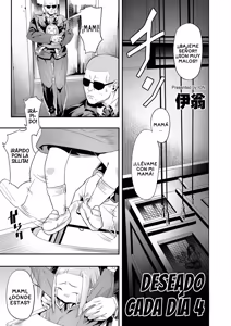 Page 67 of Nozonde ita Nichijou｜Deseado Cada Día - preview thumbnail