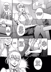 Page 4 of Bakunyuu Hitozuma Kinpatsu Gaikokujin Jokyoushi ga Mura no Inshuu de Kasshoku Shota no Fudeoroshi o Suru Hanashi｜La Historia Sobre Una Profesora Extranjera Rubia De Grandes Pechos Que Se Come A Un Shota Moreno Segun La Costumbre De Un Pueblo - preview thumbnail