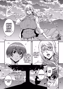 Page 8 of Bakunyuu Hitozuma Kinpatsu Gaikokujin Jokyoushi ga Mura no Inshuu de Kasshoku Shota no Fudeoroshi o Suru Hanashi｜La Historia Sobre Una Profesora Extranjera Rubia De Grandes Pechos Que Se Come A Un Shota Moreno Segun La Costumbre De Un Pueblo - preview thumbnail