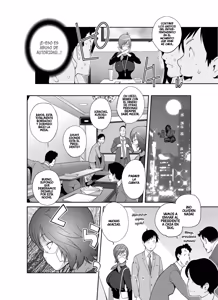Page 7 of Keiri no Sanpakugan Kyonyuu Kurosu-san no Sugao wa Dare mo Shiranai｜Desvelando La Cara Oculta De Korosu׃ La Contadora De Grandes Pechos De Ojos Enigmaticos - preview thumbnail