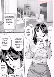Page 8 of Roshutsuzuma Reiko - Reiko The Exposed Wife - preview thumbnail