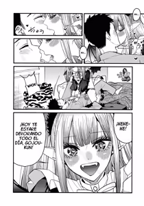 Page 51 of Koi 1-3｜Amor 1-3 - preview thumbnail