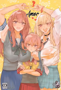 Page 73 of Koi 1-3｜Amor 1-3 - preview thumbnail