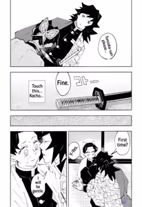 Page 24 of Timeline Manipulation || Giyushino || Translated by ZAG - preview thumbnail